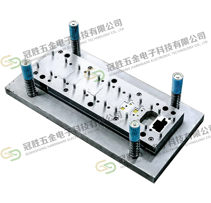 模具设计与制造